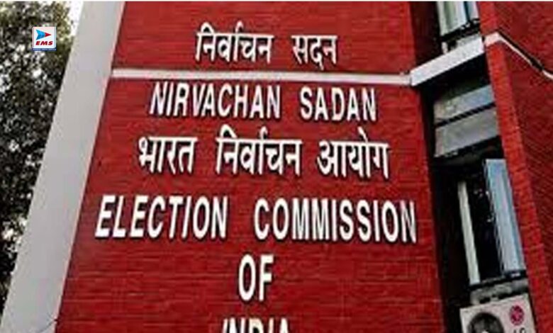 Election commission of india