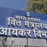 फर्जी राजनीतिक चंदे पर आयकर विभाग सख्त, टैक्स छूट के गलत दावों पर भेजे जा रहे अलर्ट