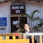 खुफिया इनपुट के बाद शिवराज सिंह चौहान की सुरक्षा और कड़ी, भोपाल व दिल्ली में बढ़ाया गया सुरक्षा घेरा