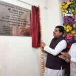 सायबर पंजीयन कार्यालय से पेपरलेस और कैशलेस प्रक्रिया को मिलेगा प्रोत्साहन : मुख्यमंत्री डॉ. यादव