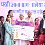 शिक्षा से ही जीवन में आगे बढ़ने का मार्ग होता प्रशस्त : राज्यपाल श्री पटेल