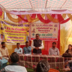 नर्मदा सेवा समिति द्वारा ग्राम पंचायत गतिविधियों का क्रियान्वयन, जनजागरूकता कार्यक्रम आयोजित