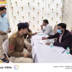 पुलिस अधीक्षक कार्यालय में एक दिवसीय स्वास्थ्य परीक्षण शिविर का आयोजन