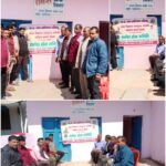 आदर्श ग्राम पिपरा में प्रस्फुटन समितियों की सक्रीयकरण बैठक आयोजित