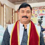 11 फरवरी को आयोजित होगा स्वर्णकार समाज सम्मेलन एवं सम्मान समारोह