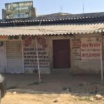 पचौर इलाके में चोरों का आतंक, सात दुकानों को बनाया निशाना, दो लाख से अधिक का सामान पार