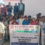 कालिका प्रसाद बैस सेवा समिति द्वारा नशामुक्ति अभियान