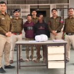 कोतवाली पुलिस ने 3 किलो गांजा के साथ दो आरोपी पकड़े