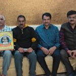 पंचकूला में 3 व 6 मई को सिद्ध जोगी वार्षिक भजन उत्सव, हिमाचली धाम रहेगा मुख्य आकर्षण