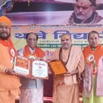 “थावे विद्यापीठ, प्रयागराज में भव्य दीक्षांत समारोह सम्पन्न*