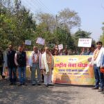 राष्ट्रीय सेवा योजना का एक दिवसीय शिविर, युवाओं ने निकाली जागरूकता पदयात्रा