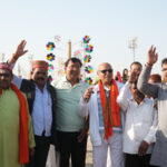 सांसद के सौजन्य से गंगा स्नान एवं अयोध्या धाम के लिए दल रवाना