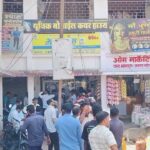 गैस एजेंसियों में लंबी लाइनें, ओटीपी न आने से उपभोक्ता परेशान