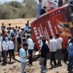 उज्जैन: बारातियों से भरी बस पलटी, 15 लोग घायल