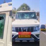 धार में अतिक्रमण हटाने पहुंचे दल पर पथराव, तहसीलदार की गाड़ी तोड़ी, टीआई और महिला आरक्षक घायल