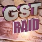 जबलपुर में सेंट्रल जीएसटी की बड़ी कार्रवाई