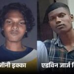 नर्मदा नदी के तेज बहाव मे खो गए 2 छात्र, अब तक नहीं लगा सुराग