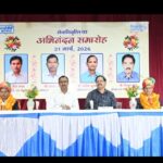 एनटीपीसी विंध्याचल में 4 कर्मचारियों को भावभीनी विदाई, सेवाओं को किया गया याद