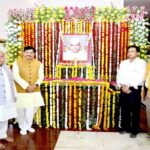 पं. कुंजीलाल दुबे का विधानसभा अध्यक्ष के रूप में कार्यकाल भुलाया नहीं जा सकता : मुख्यमंत्री डॉ. यादव