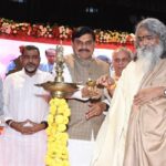 आनंद एक ऐसी सुखानुभूति है, जो अर्थ क्रय से नहीं, अंतस से होती है अनुभूत : मुख्यमंत्री डॉ. यादव