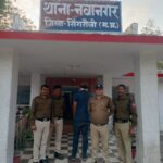 मारपीट व प्रताड़ना से आत्महत्या के लिए उकसाने के आरोपी को नवानगर पुलिस ने किया  गिरफ्तार