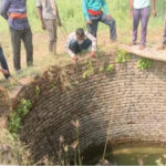 कुएं में गिरी नीलगाय का सफल रेस्क्यू, वन विभाग ने सुरक्षित जंगल में छोड़ा