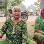 वृद्ध महिला को बेटा-बहू ने घर से निकाला, पुलिस अधीक्षक से लगाई न्याय की गुहार