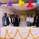 जिला न्यायालय परिसर में वैकल्पिक विवाद समाधान सहायता प्वाइंट का शुभारंभ