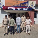 अंधविश्वास में 75 वर्षीय बुजुर्ग की निर्मम हत्या, झाड़-फूंक के बहाने ले जाकर गला घोंटा; दो आरोपी गिरफ्तार