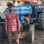 खनिजो का अवैध परिवहन कर रहे ट्रेक्टर वाहन को खनिज विभाग ने किया जप्त