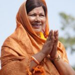 प्रभारी मंत्री का जिले में आगमन 20 मार्च को