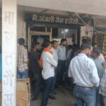 जिला आपूर्ति अधिकारी ने किया गैस एजेंसियों का निरीक्षण