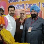 हिन्द मजदूर सभा (HMS) के सिंगरौली जिला अध्यक्ष बने अनंत चतुर्वेदी, समर्थकों में खुशी की लहर