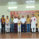 सिंगरौली में धूमधाम से मनाया गया बिहार स्थापना दिवस, सांस्कृतिक कार्यक्रमों ने बांधा समां