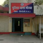 मोबाइल को लेकर नाराज नाबालिग घर से निकली, तीन शहरों से खोजकर मोरवा पुलिस ने किया सकुशल बरामद