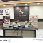 सिंगरौली में डीआईजी की समीक्षा बैठक; अनसुलझे अपराध, गुमशुदगी और डिजिटल पुलिसिंग पर फोकस