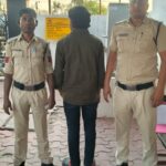 8 घंटे में नाबालिग बालिका को खोजकर पुलिस ने किया सकुशल बरामद