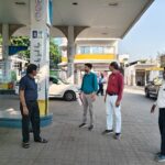 सोशल इलेक्ट्रॉनिक्स मीडिया की भ्रामक खबरों पर न करें विश्वास जिले में डीजल पेट्रोल का पर्याप्त स्टॉक है