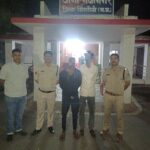 नवानगर पुलिस की कार्रवाई, 826 ग्राम गांजा व बाइक सहित दो आरोपी गिरफ्तार