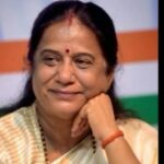 प्रदेश कांग्रेस महासचिव कविता पाण्डेय का सिंगरौली दौरा कार्यक्रम जारी