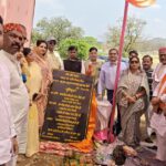 525.67 लाख की लागत से बनेगा आधुनिक जनपद पंचायत भवन चितरंगी