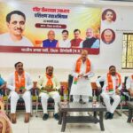 स्थापना दिवस को ऐतिहासिक बनाने में जुटी भाजपा, 6 अप्रैल को होगा वृहद आयोजन