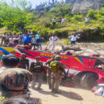 उधमपुर बस दुर्घटना में 21 की मृत्यु, 61 घायल; केंद्र व राज्य सरकार ने मुआवजा घोषित किया