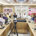 कलेक्ट्रेट सभागार में नारी शक्ति वंदन सम्मेलन आयोजित