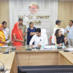 जनसुनवाई में 265 आवेदनों पर सुनवाई, कलेक्टर ने मौके पर कई समस्याओं का कराया समाधान