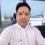 कांग्रेस नेता भास्कर मिश्रा 6 वर्षों के लिए निष्कासित