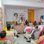 जनकल्याणकारी योजनाओं से कोई पात्र व्यक्ति वंचित न रहे – विश्वामित्र पाठक