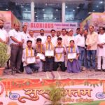 ग्लोरियस पब्लिक स्कूल में प्रतिभा सम्मान समारोह, मेधावी विद्यार्थियों का हुआ सम्मान