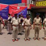 पुलिस बैंड की मनमोहक प्रस्तुति से गूंजा सिंगरौली, युवाओं को भर्ती के लिए किया प्रेरित
