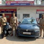 गैंगस्टर एक्ट के तहत बड़ी कार्रवाई, मादक पदार्थ तस्करी से अर्जित संपत्ति कुर्क